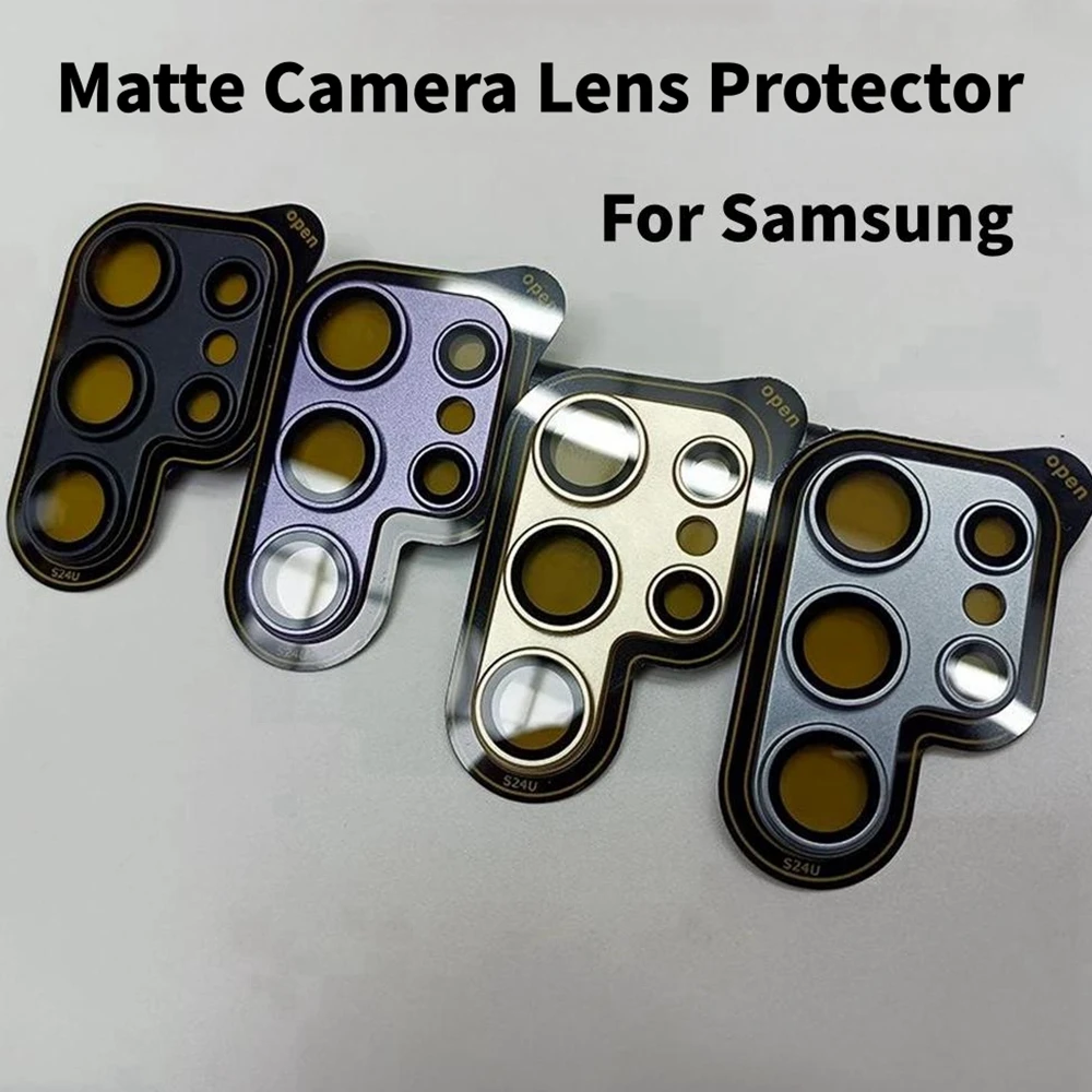 Screen Protector Matte - Матовая защита камеры для Samsung Galaxy