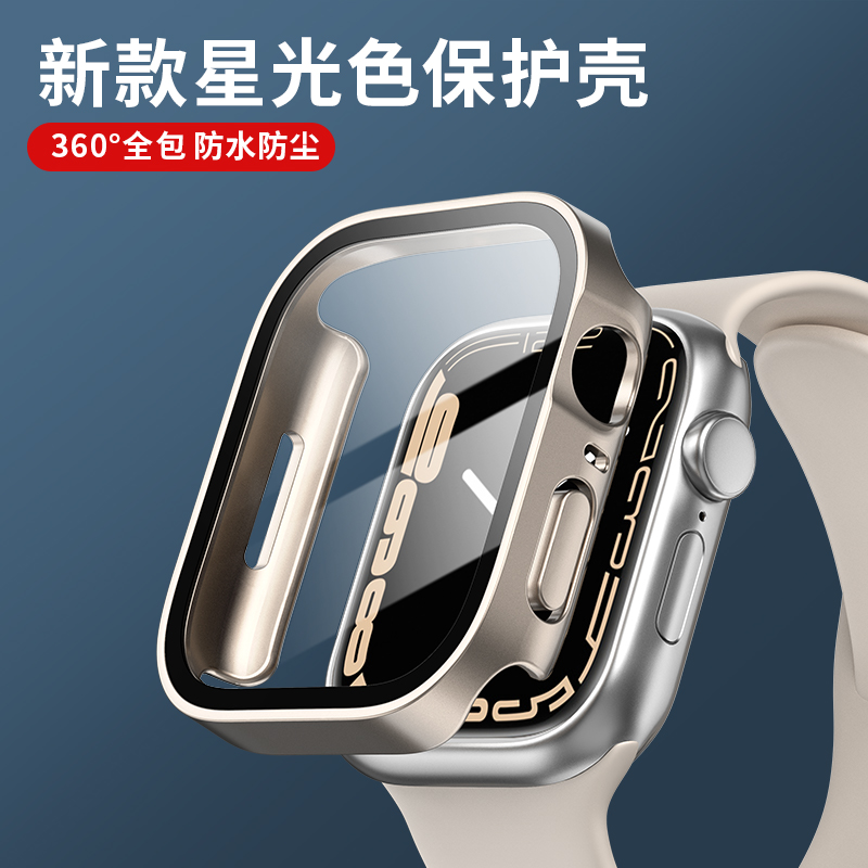 Tablet Accessories For Girls - Стекло + крышка для Apple Watch,