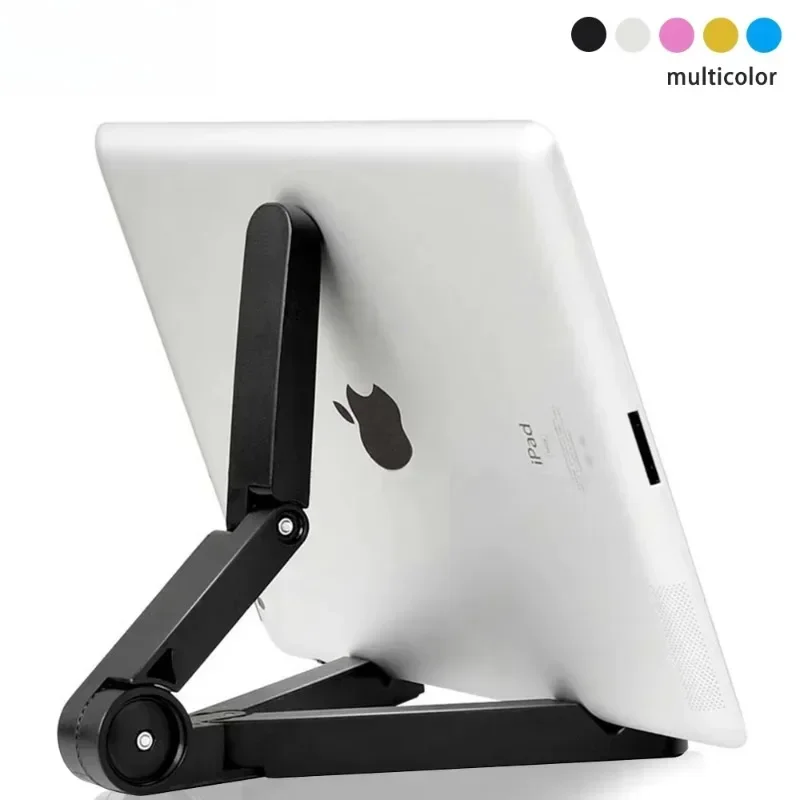 Huawei Tablet Accessories - Универсальный складной держатель для планшета для