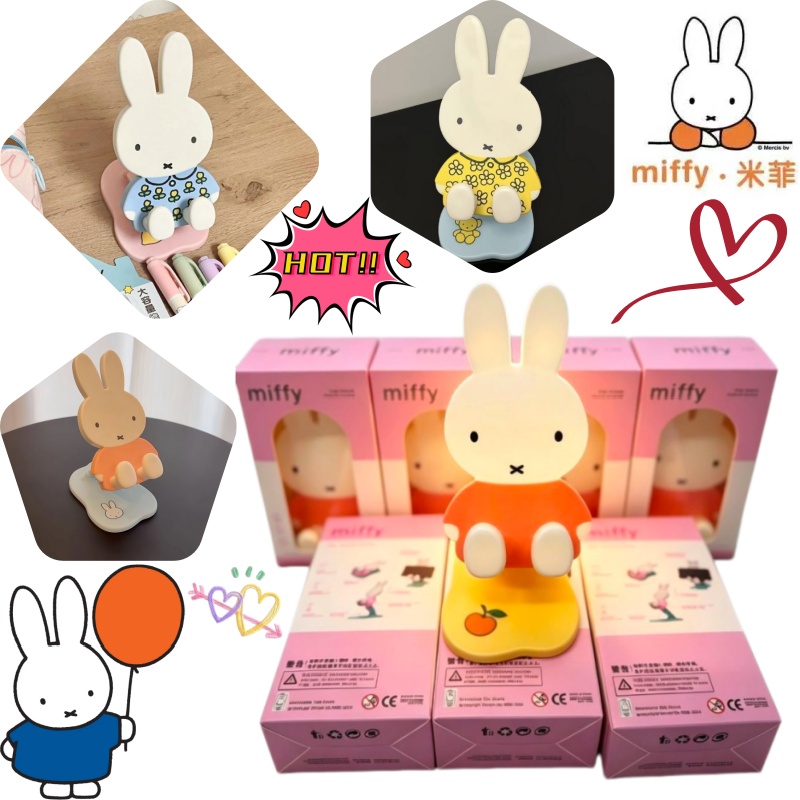 Tablet Accessories Set - Настольная подставка для телефона Miffy в