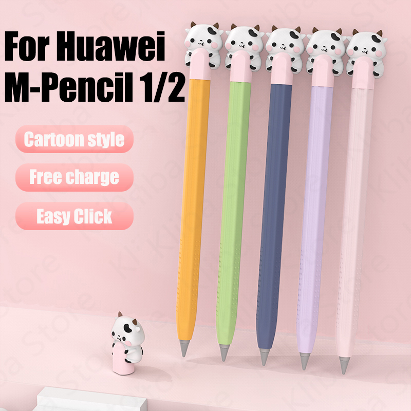 Huawei Tablet Accessories - Чехол для карандашей Huawei M-Pencil 1/2,