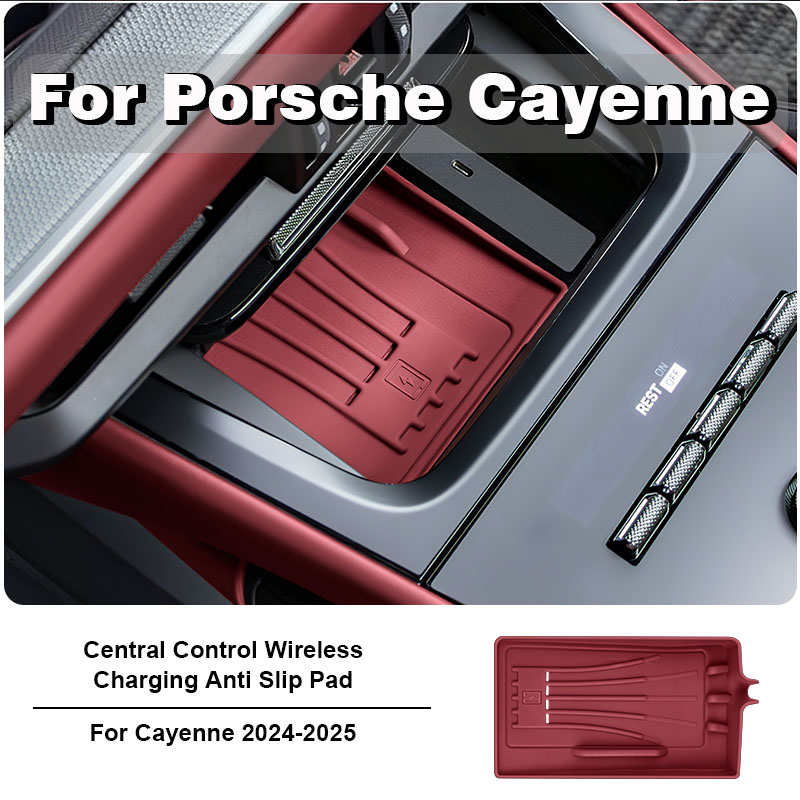 Wireless Charging Pad - Для Porsche Cayenne 2018-2025 силиконовый автомобильный