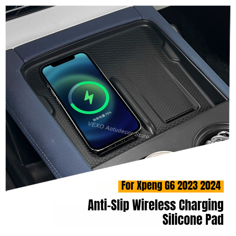Wireless Charging Pad - Для Xpeng G6 2023-2024: Беспроводная зарядная