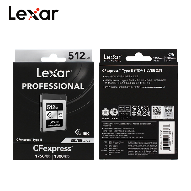 Карта памяти Lexar PLAY PRO Mi – обзор и цена Microsd Card Tablet