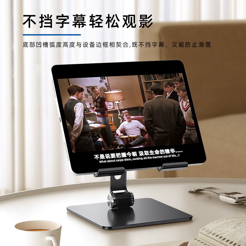 Подставка для планшета, держат – обзор и цена Kindle Tablet Accessories