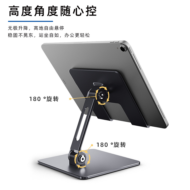 Подставка для планшета, держат – обзор и цена Kindle Tablet Accessories