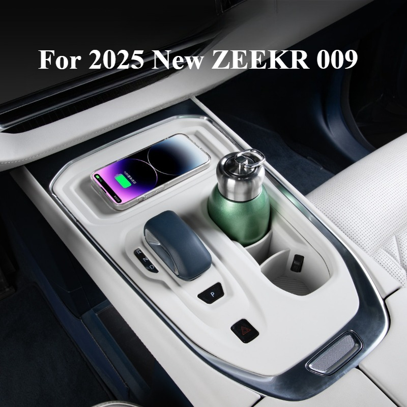 Для нового ZEEKR 009 (2025 год – обзор и цена Wireless Charging Pad