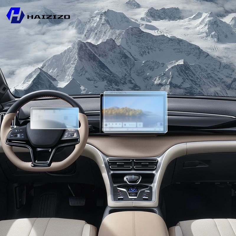 Для BYD Sealion 5 DM-i 2025-20 – обзор и цена Screen Protector Matte