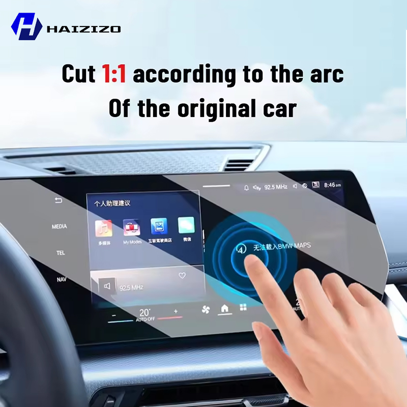 Для Audi Q7 Q8 2019-2025 салон – обзор и цена Screen Protector Matte